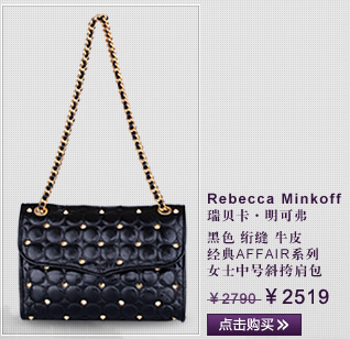 瑞贝卡·明可弗 黑色 绗缝牛皮 经典Affair系列 女士中号斜挎肩包